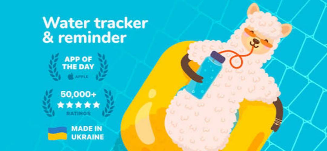 Український додаток Waterllama